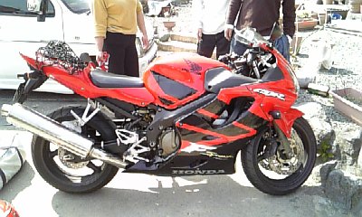 cbr600fs